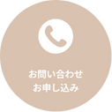 Contact Icon